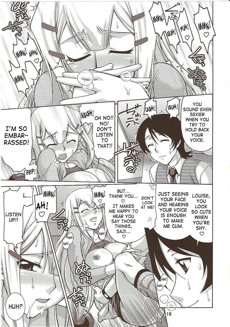 Image #18