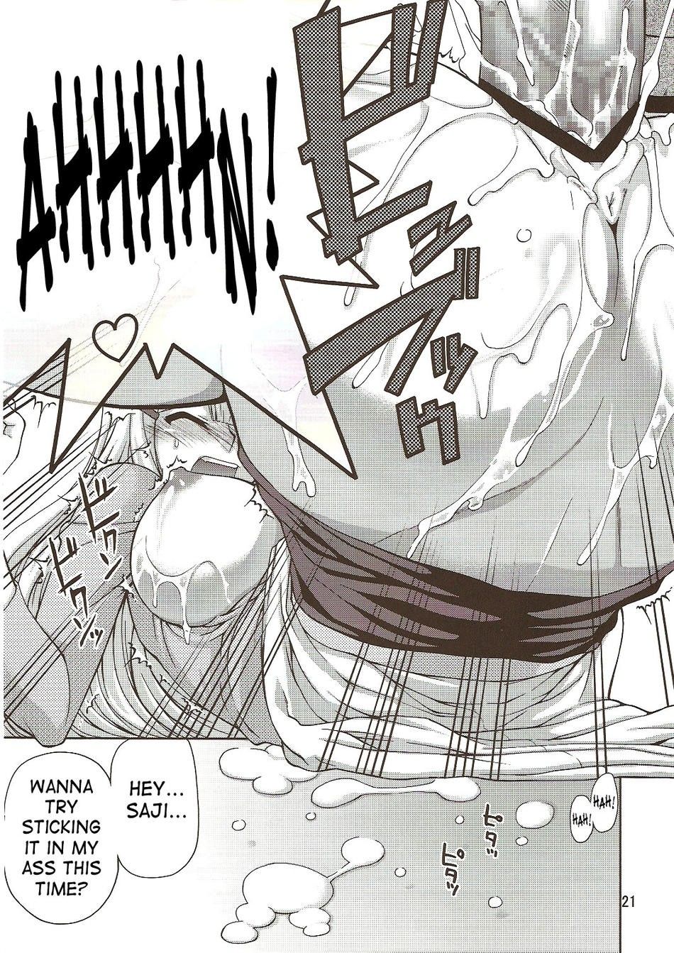 Image #20