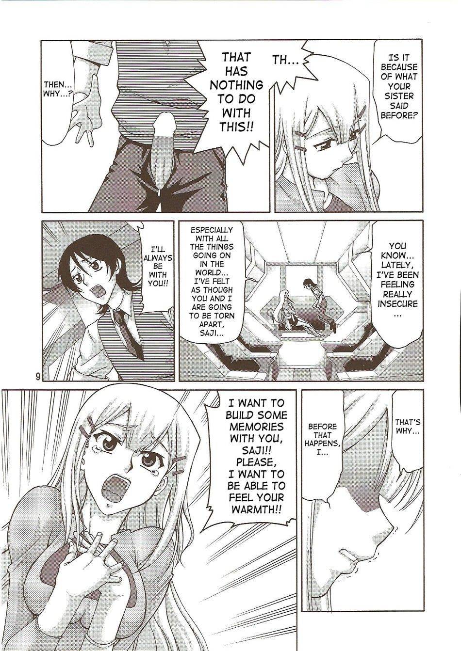 Image #8