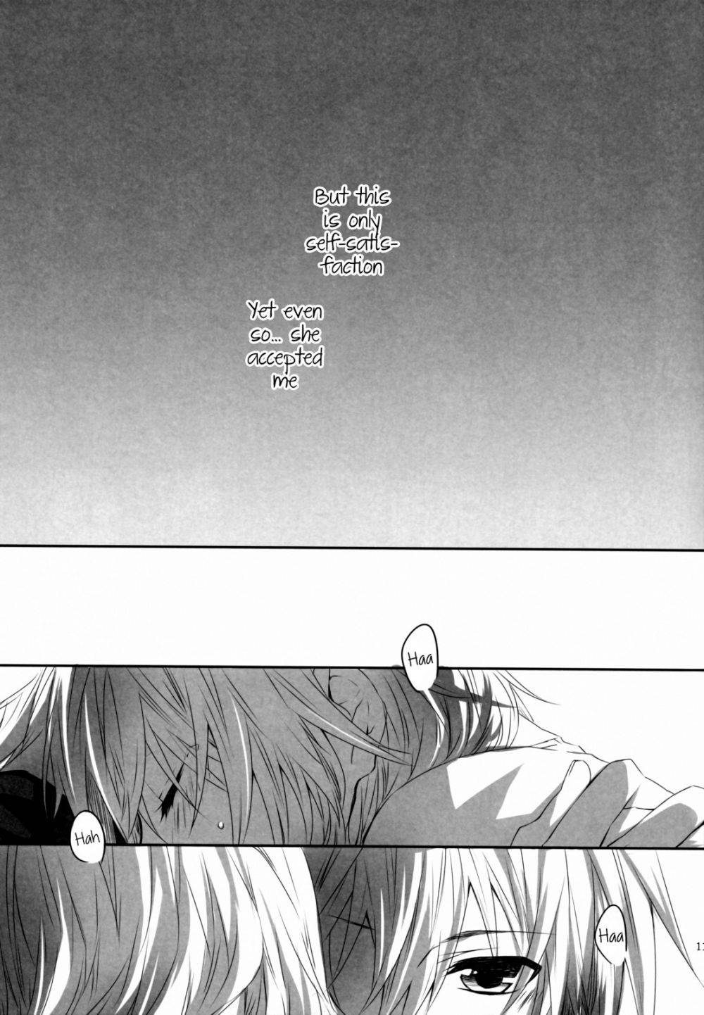 Image #10