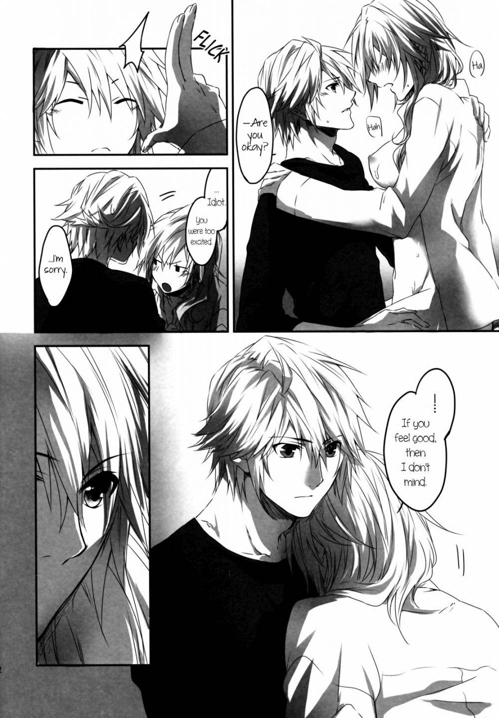 Image #11