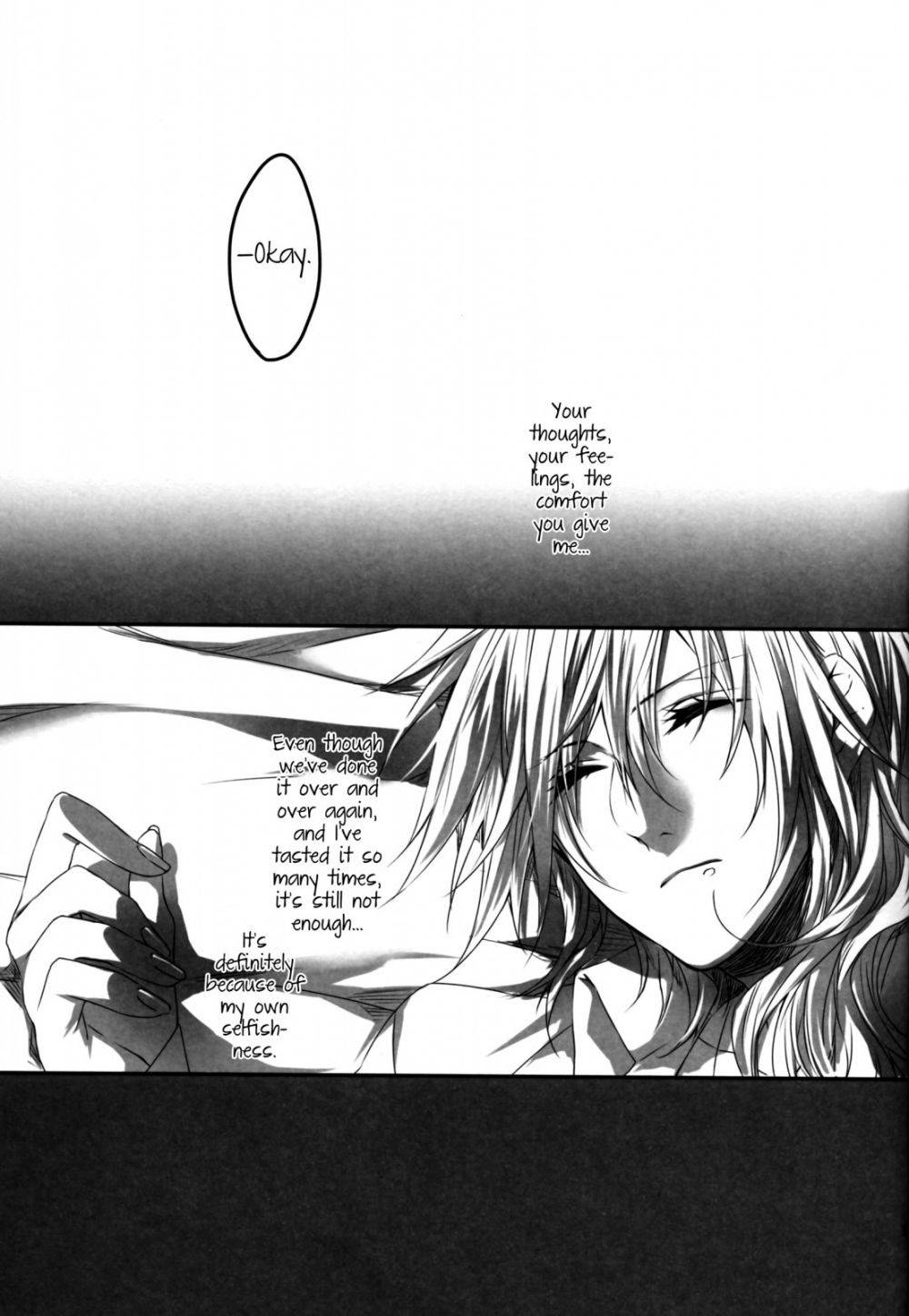 Image #17
