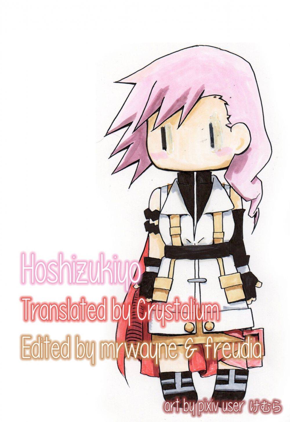 Image #25