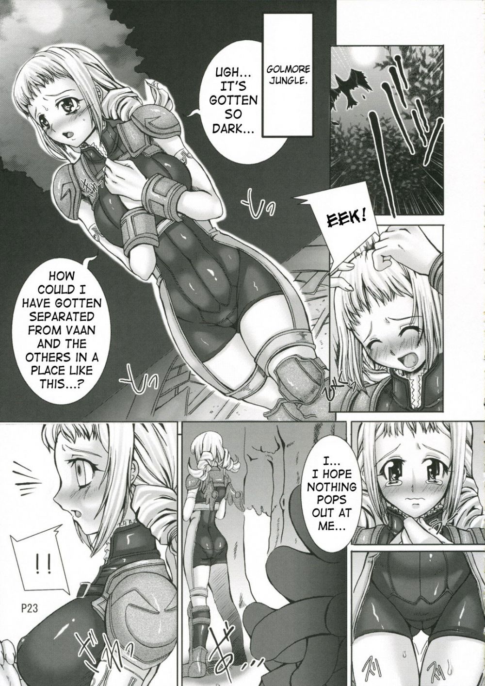 Image #24