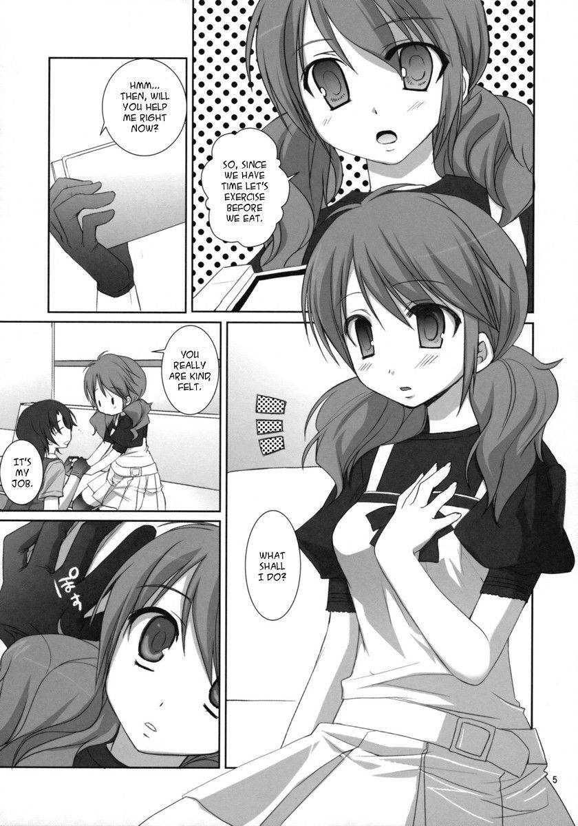 Image #4