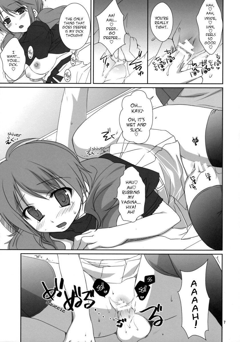 Image #6
