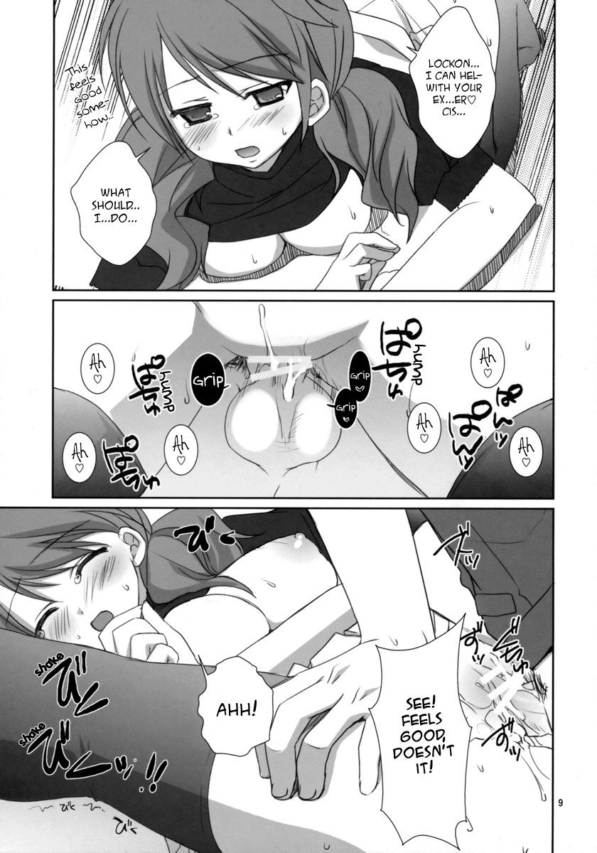 Image #8
