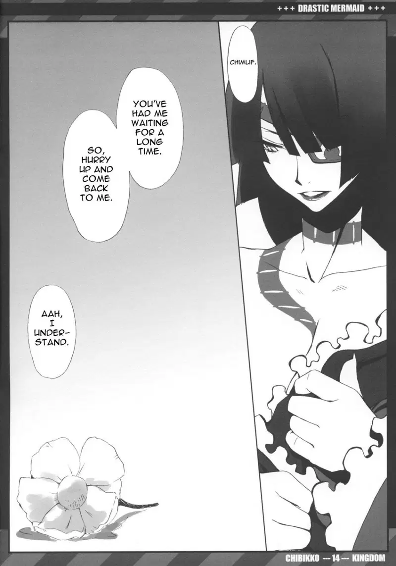 Image #13