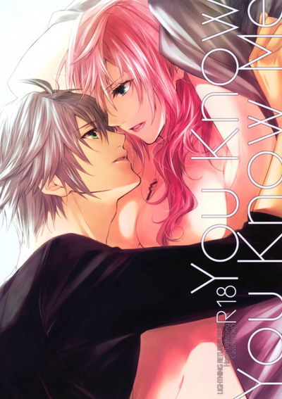 Sabes que me conoces - Galería Hentai