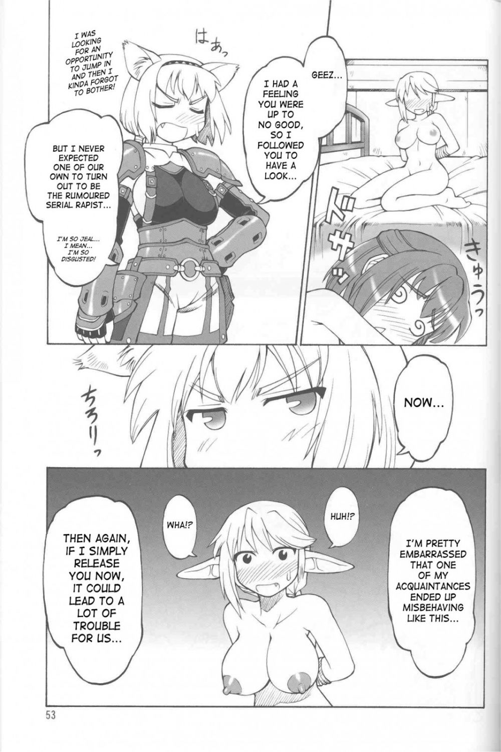 Image #20