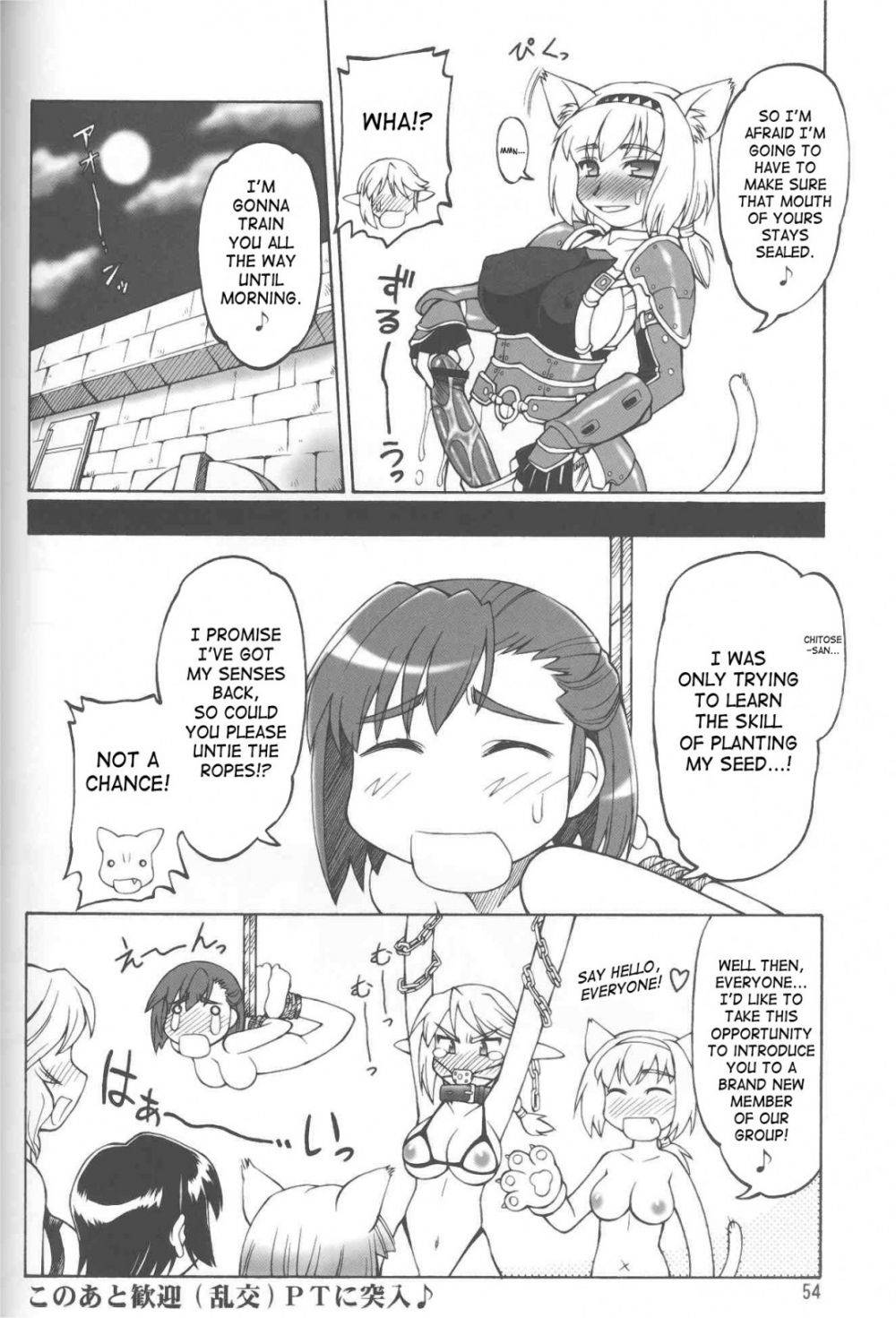 Image #21