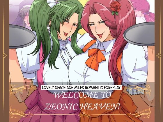 ¡Bienvenidos al Cielo Zeónico! - Galería Hentai