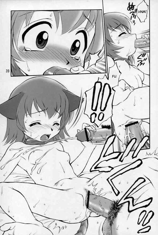 Image #5