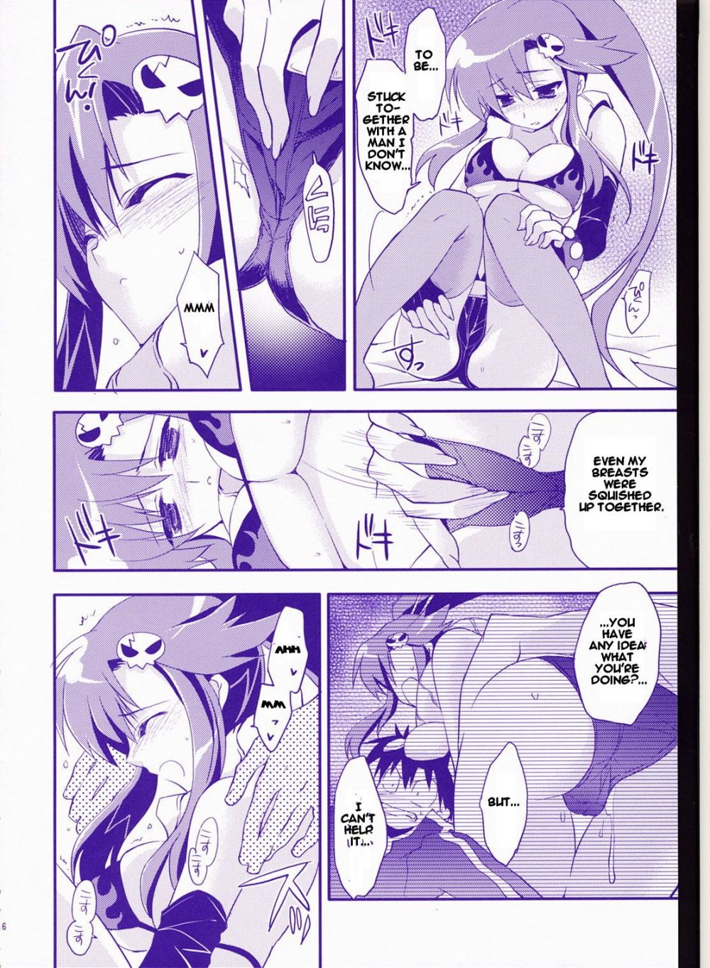 Image #5