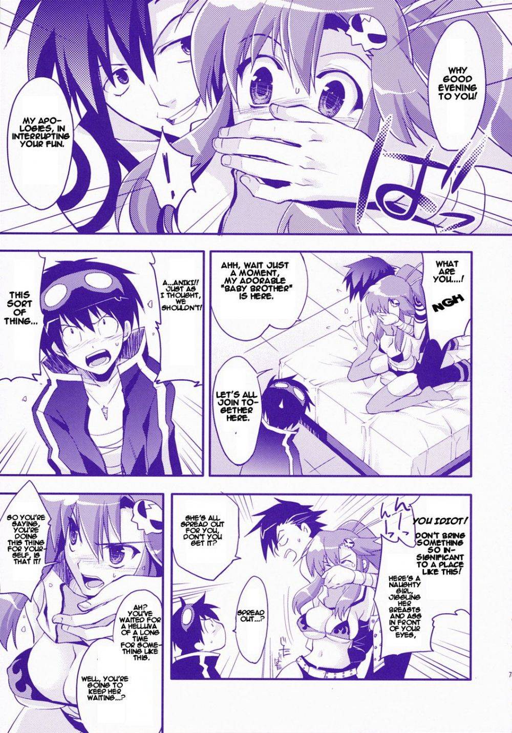 Image #6