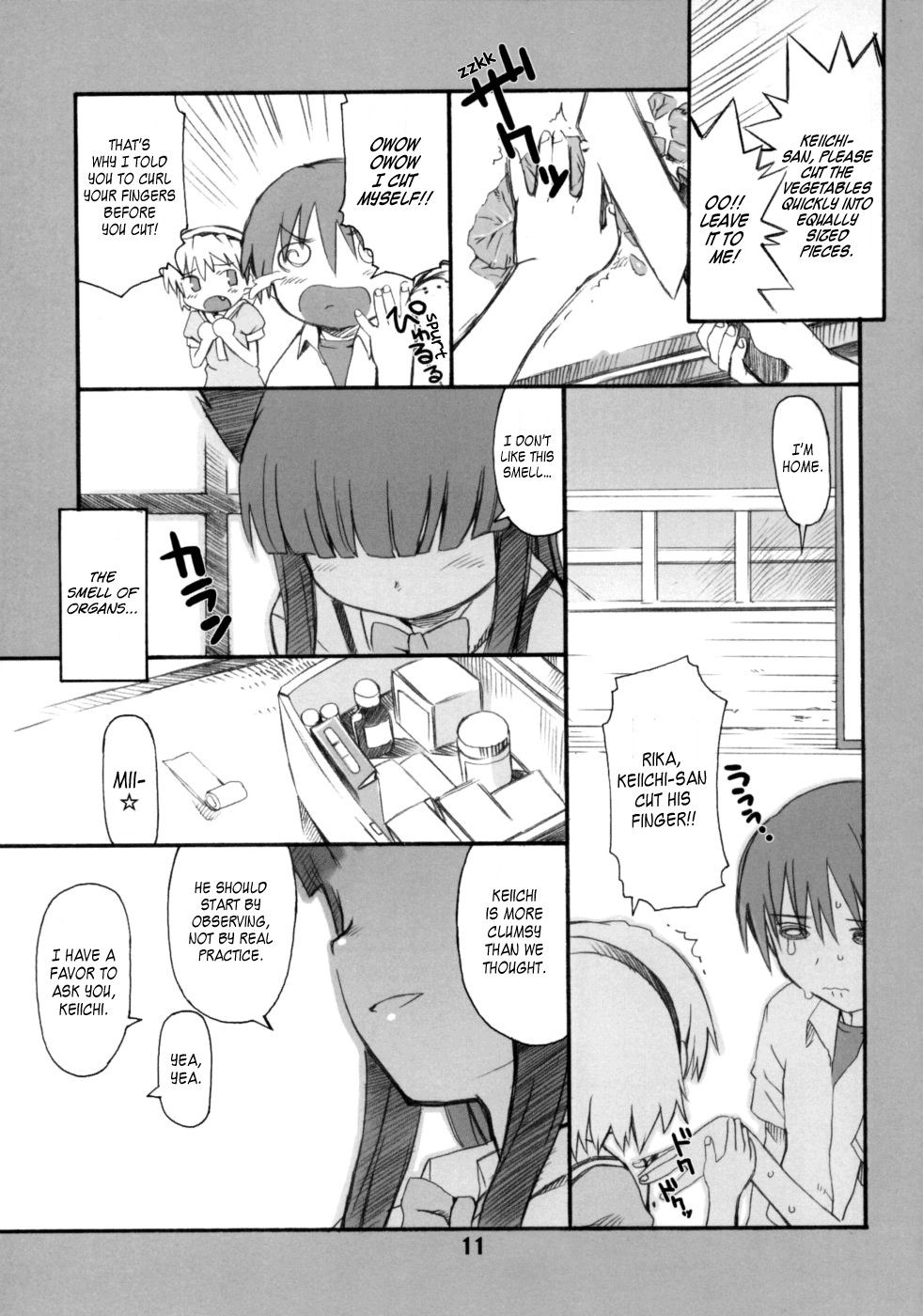 Image #10