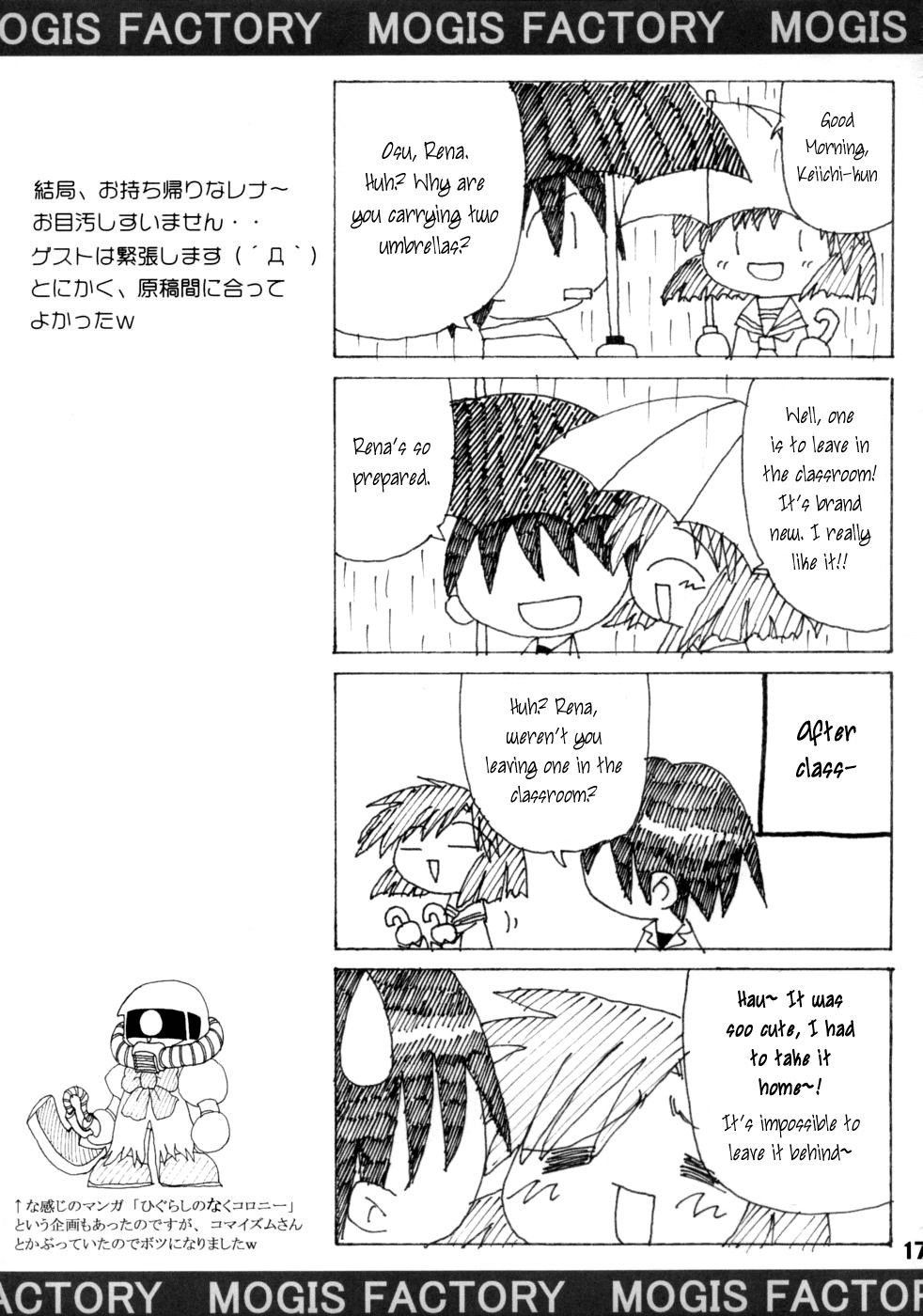 Image #16