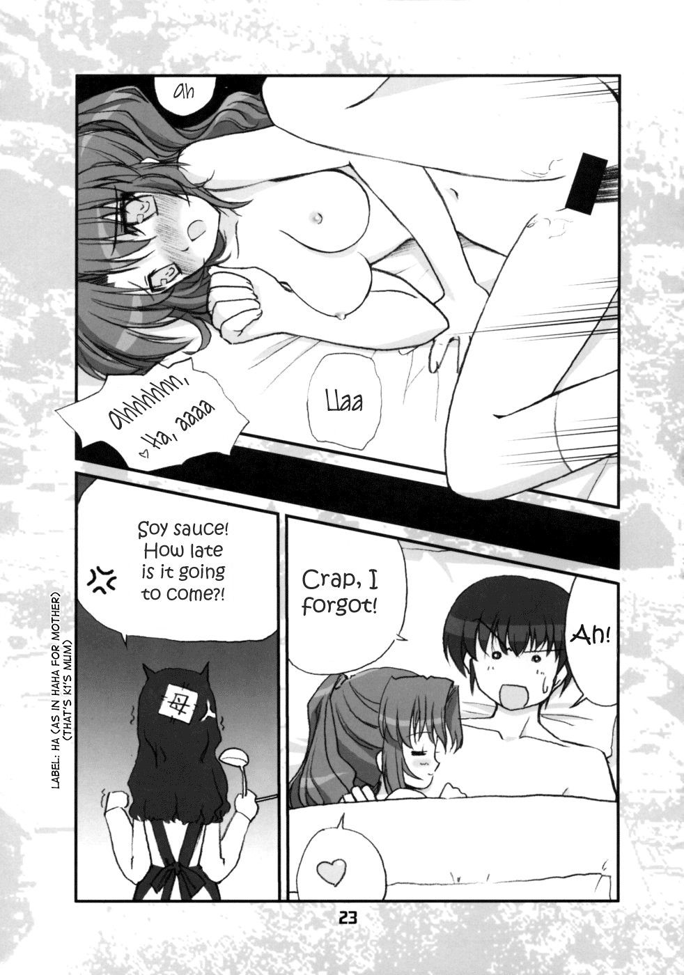 Image #22