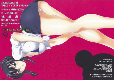 Travesseiros - Galeria Hentai