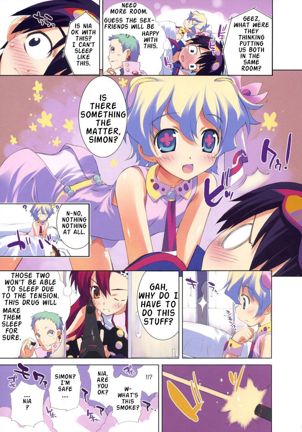 Image #3