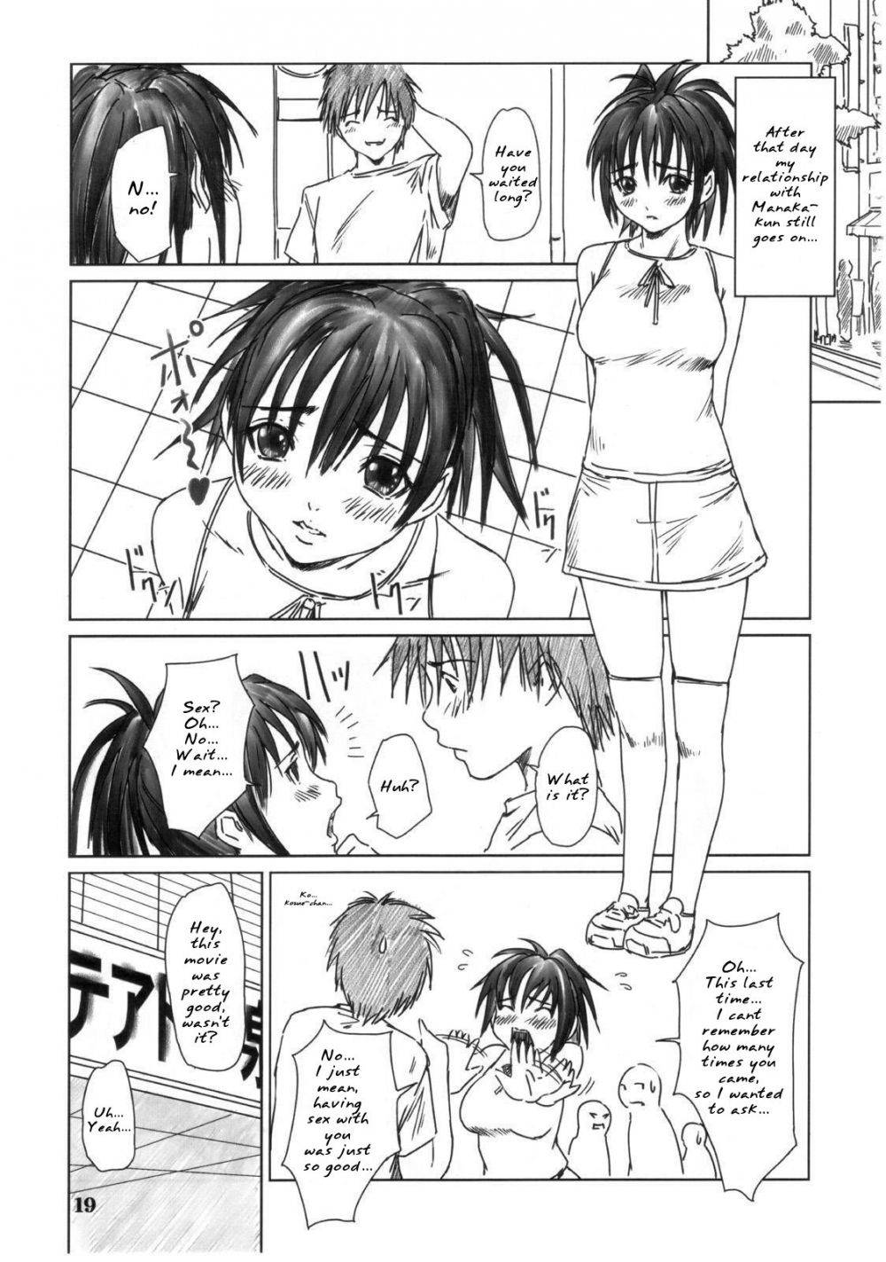 Image #18