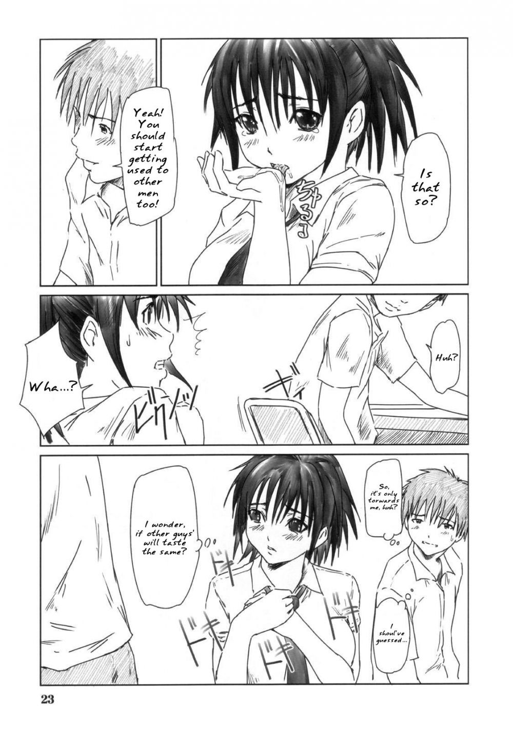 Image #22