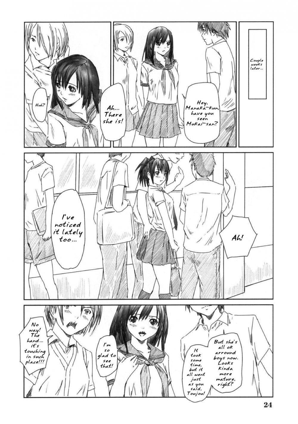 Image #23
