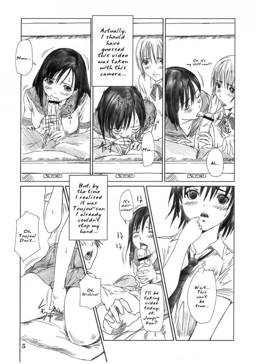 Image #4