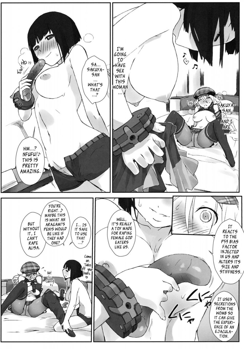 Image #9