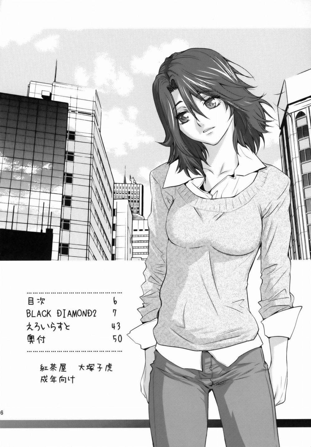 Image #5