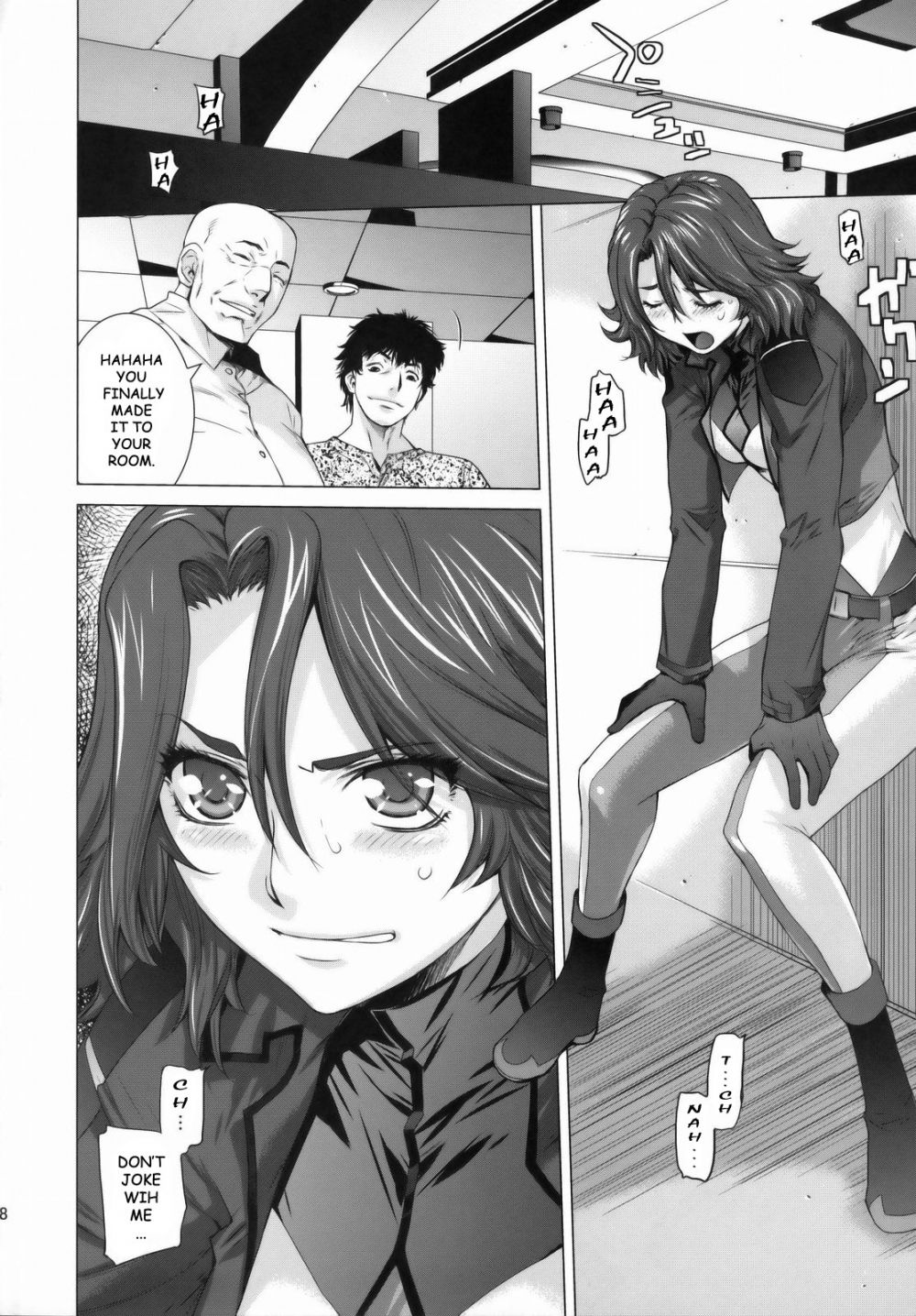 Image #7