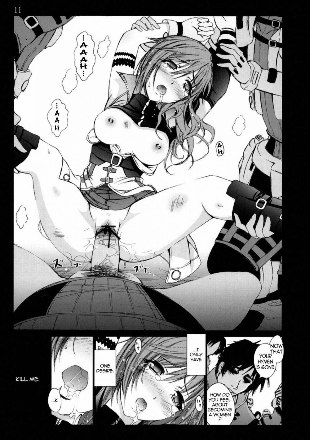 Image #10