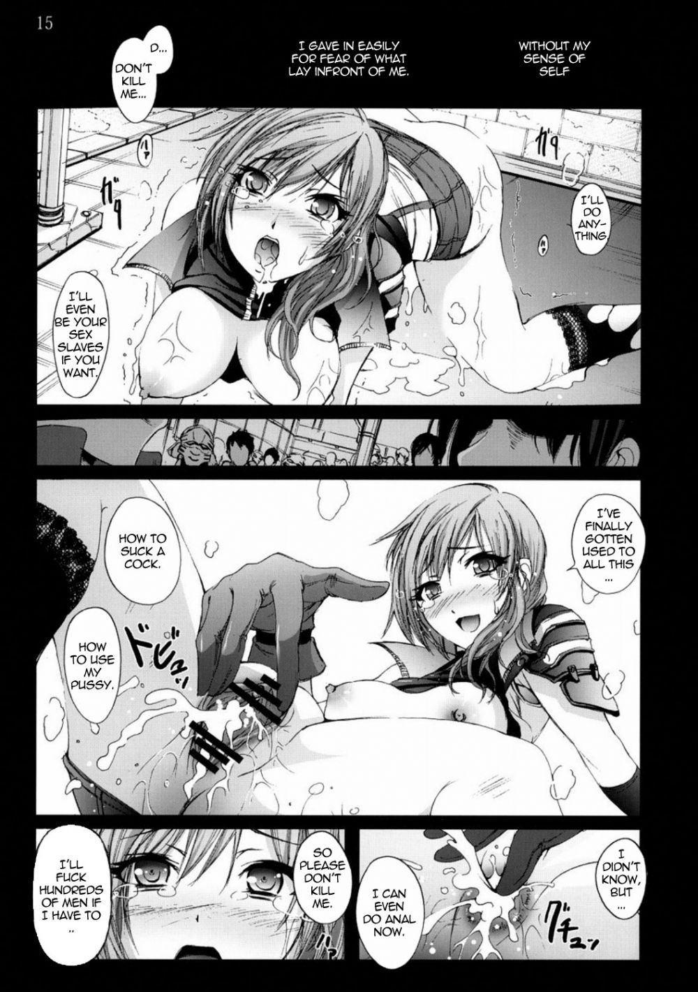 Image #14