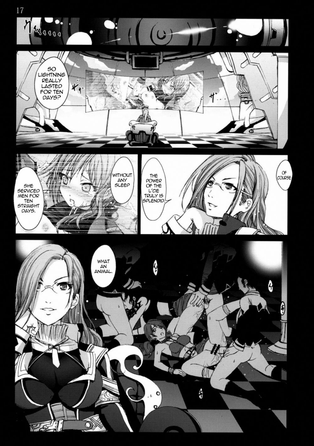 Image #16