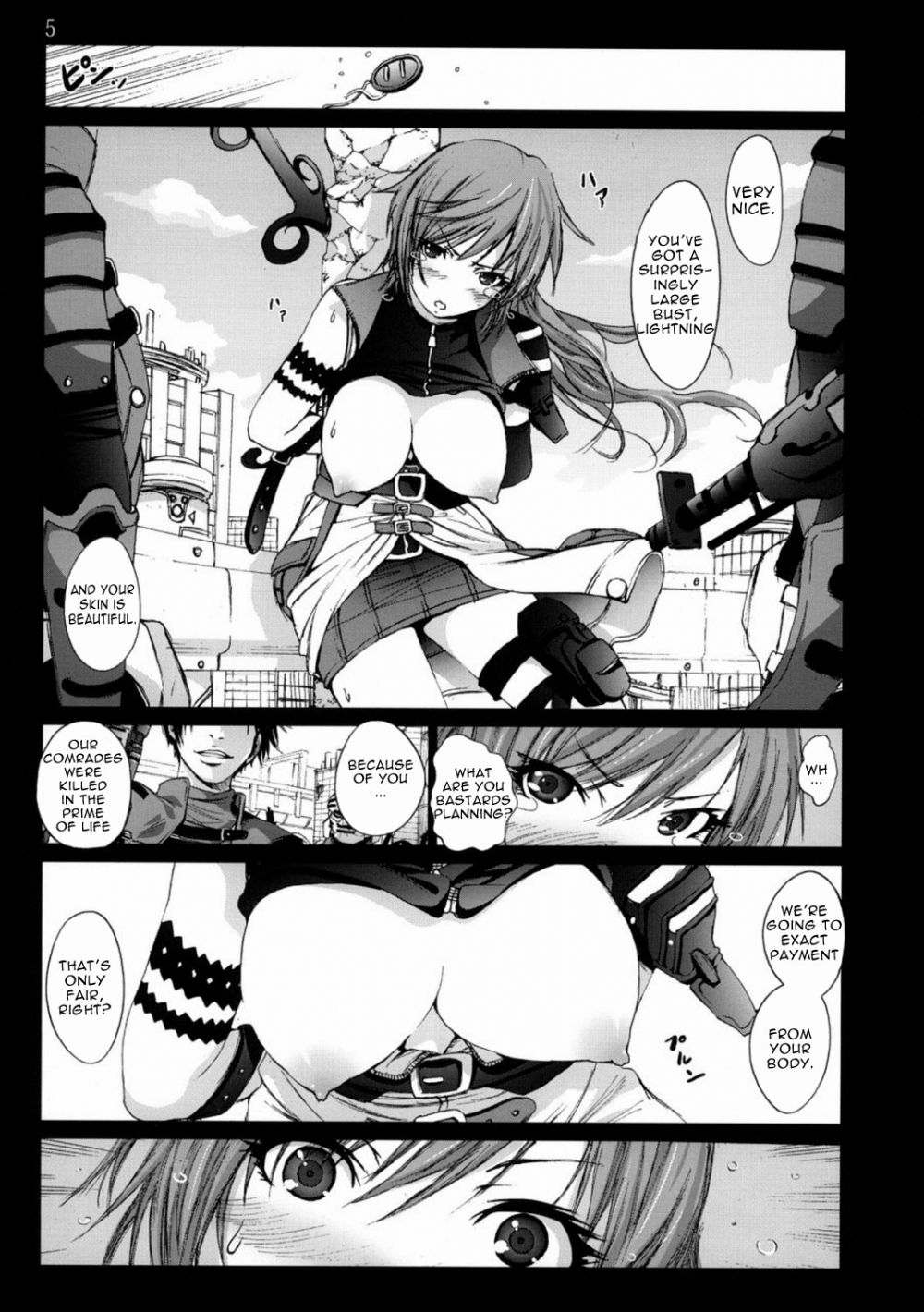 Image #4