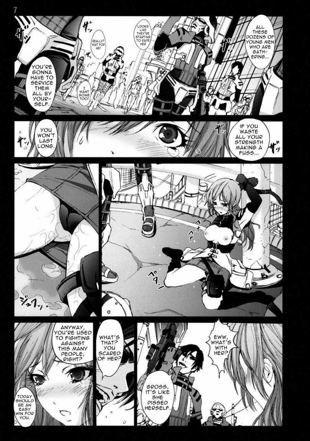 Image #6