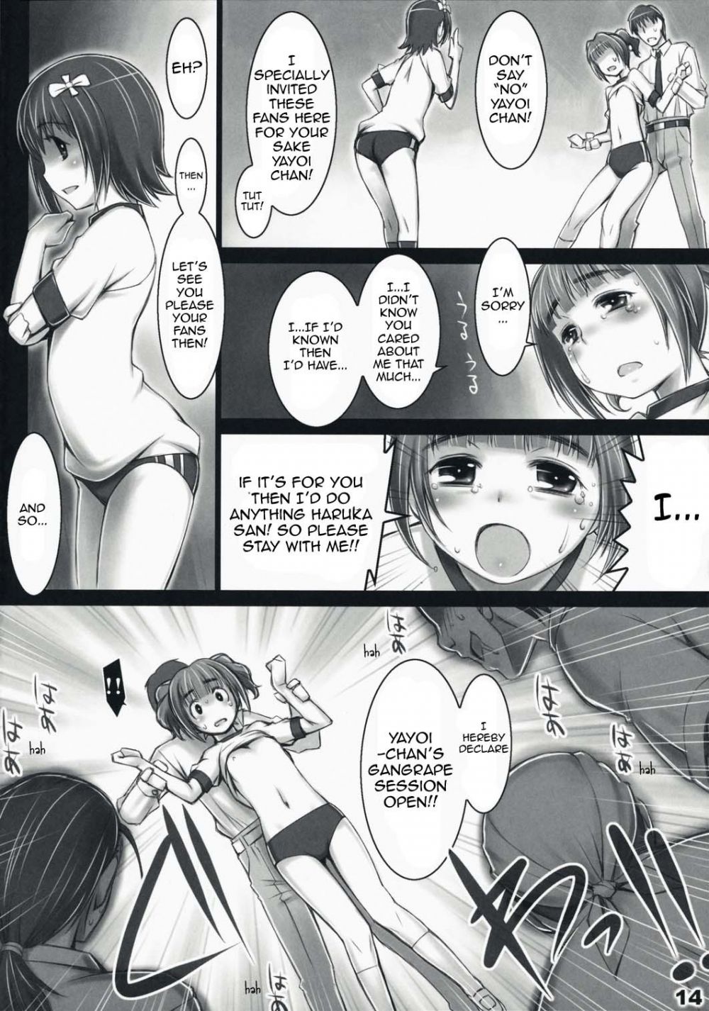 Image #13