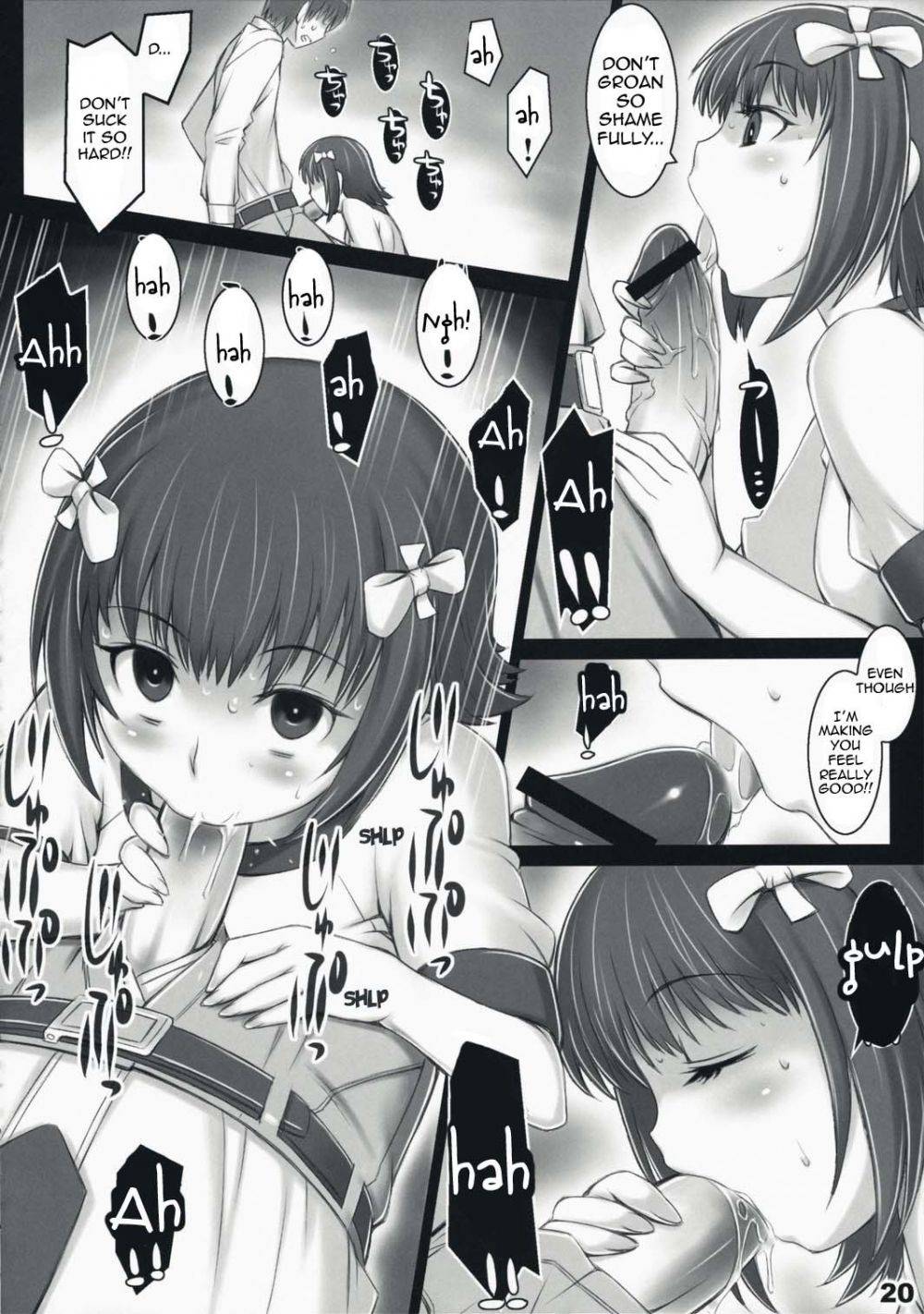 Image #19