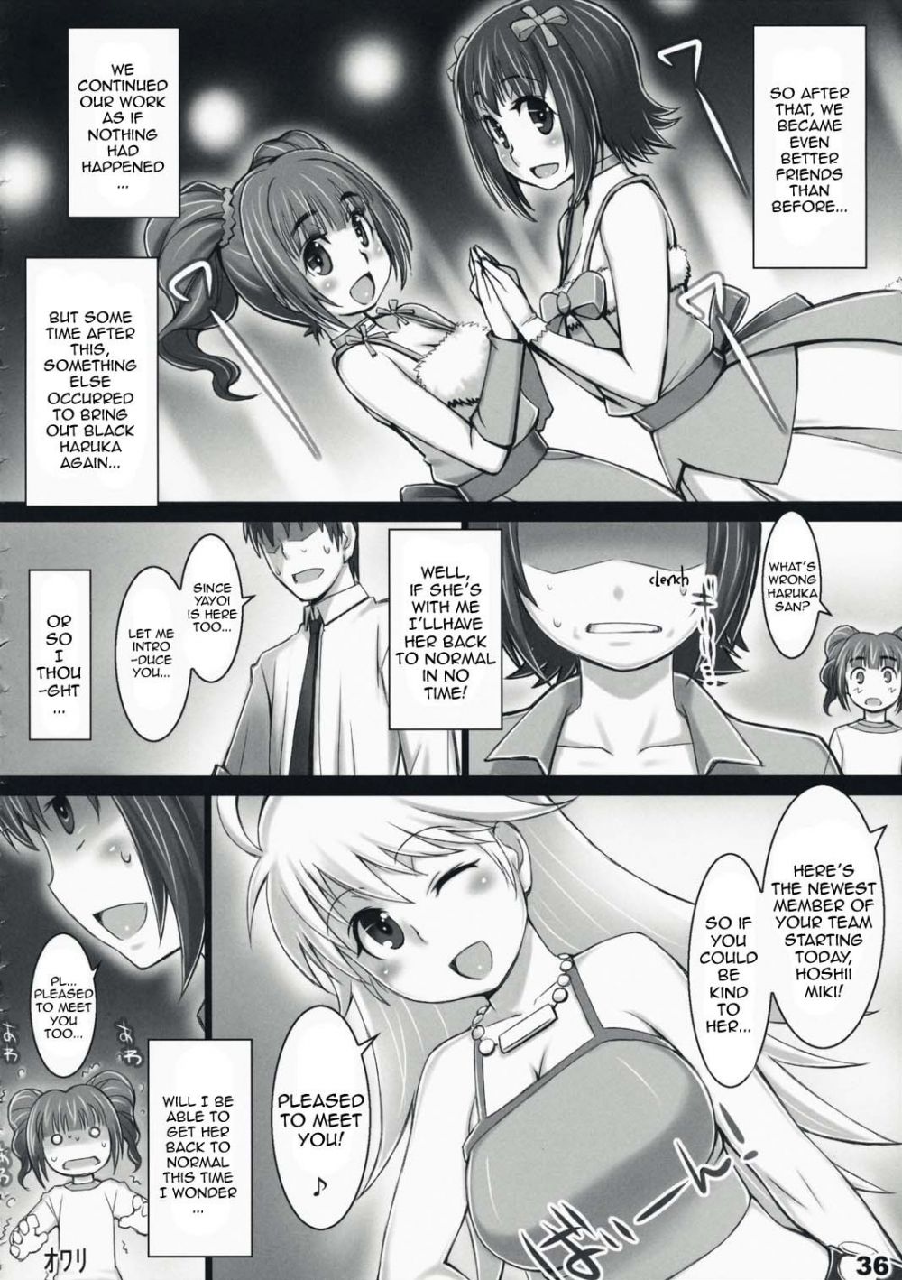 Image #35