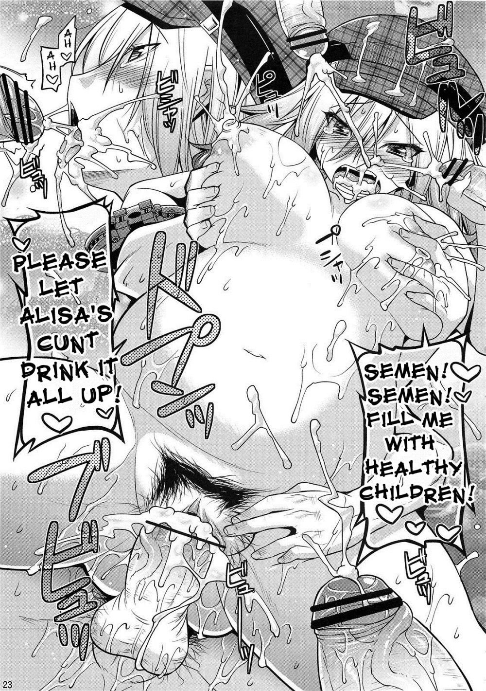 Image #22