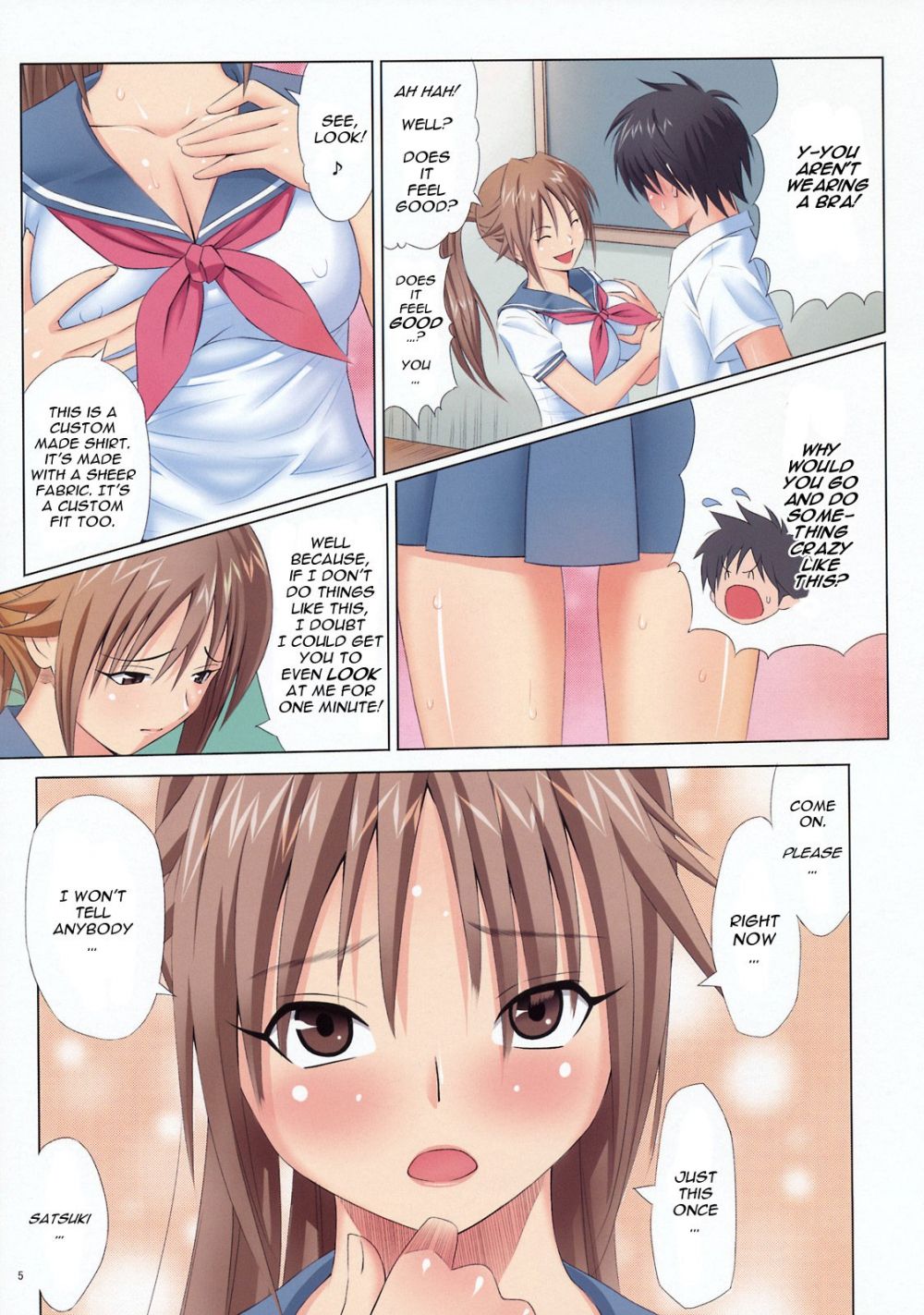 Image #6