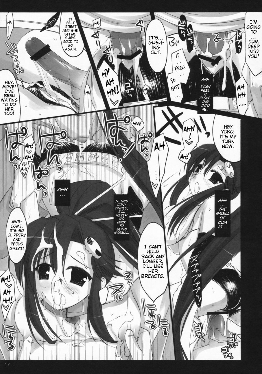 Image #15