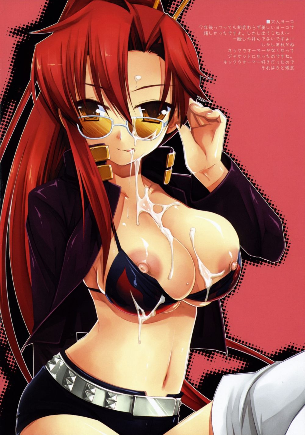 Image #5