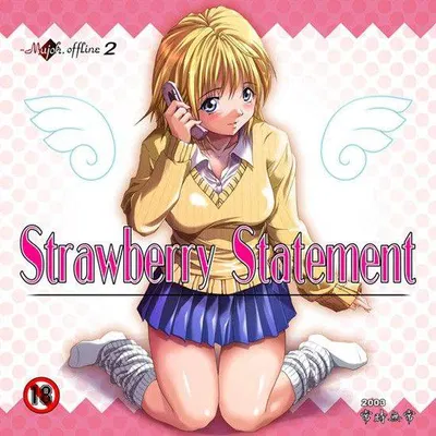 Declaração de morango - Galeria Hentai