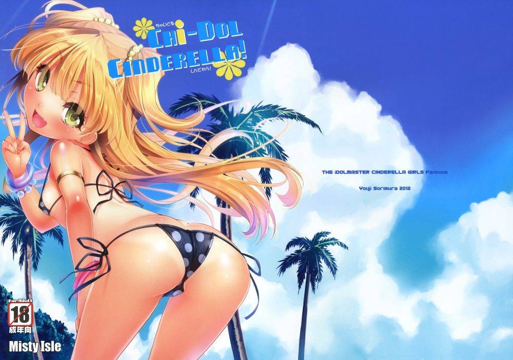 ¡CHi-DOL CINDERELLA! - Galería Hentai