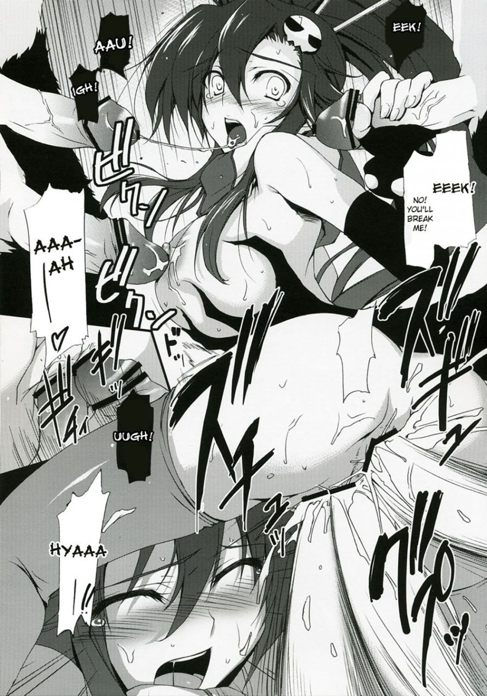 Image #18