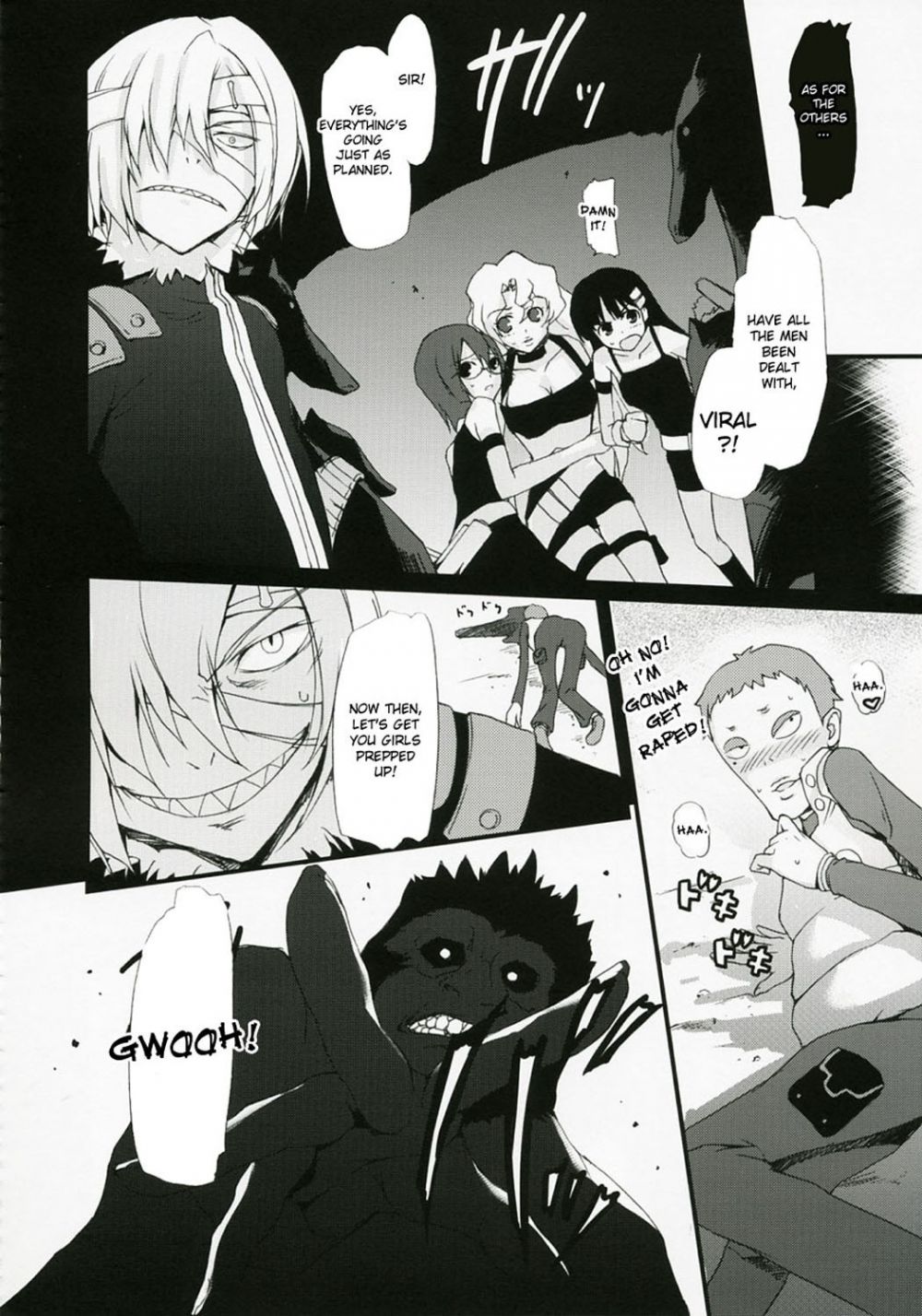 Image #9