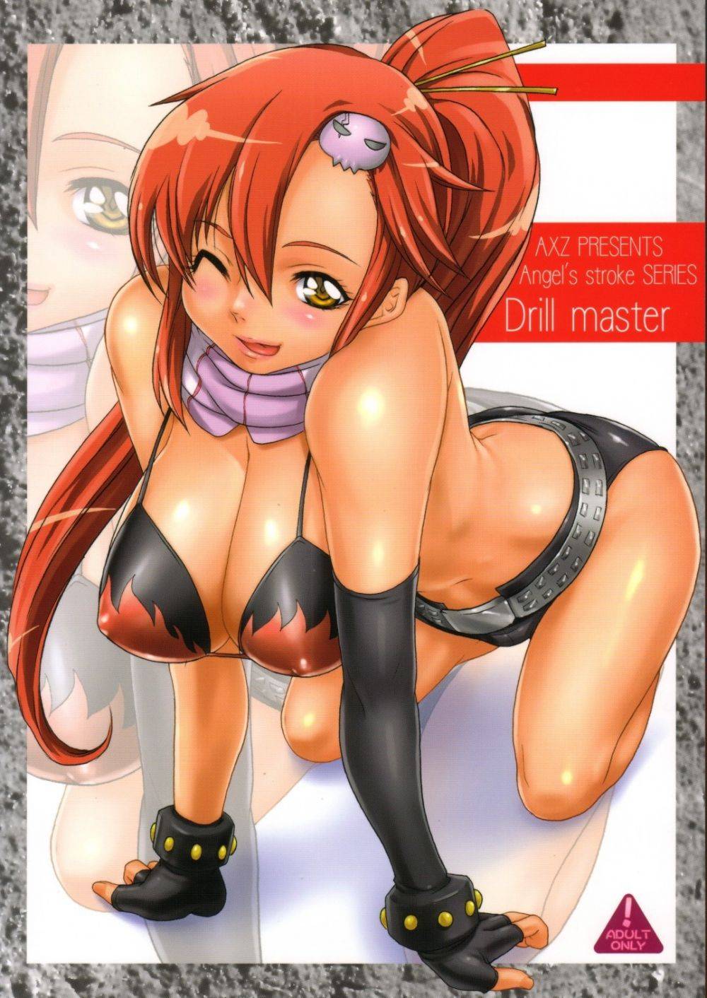 Image #48
