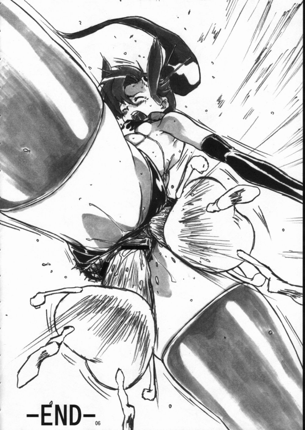 Image #7