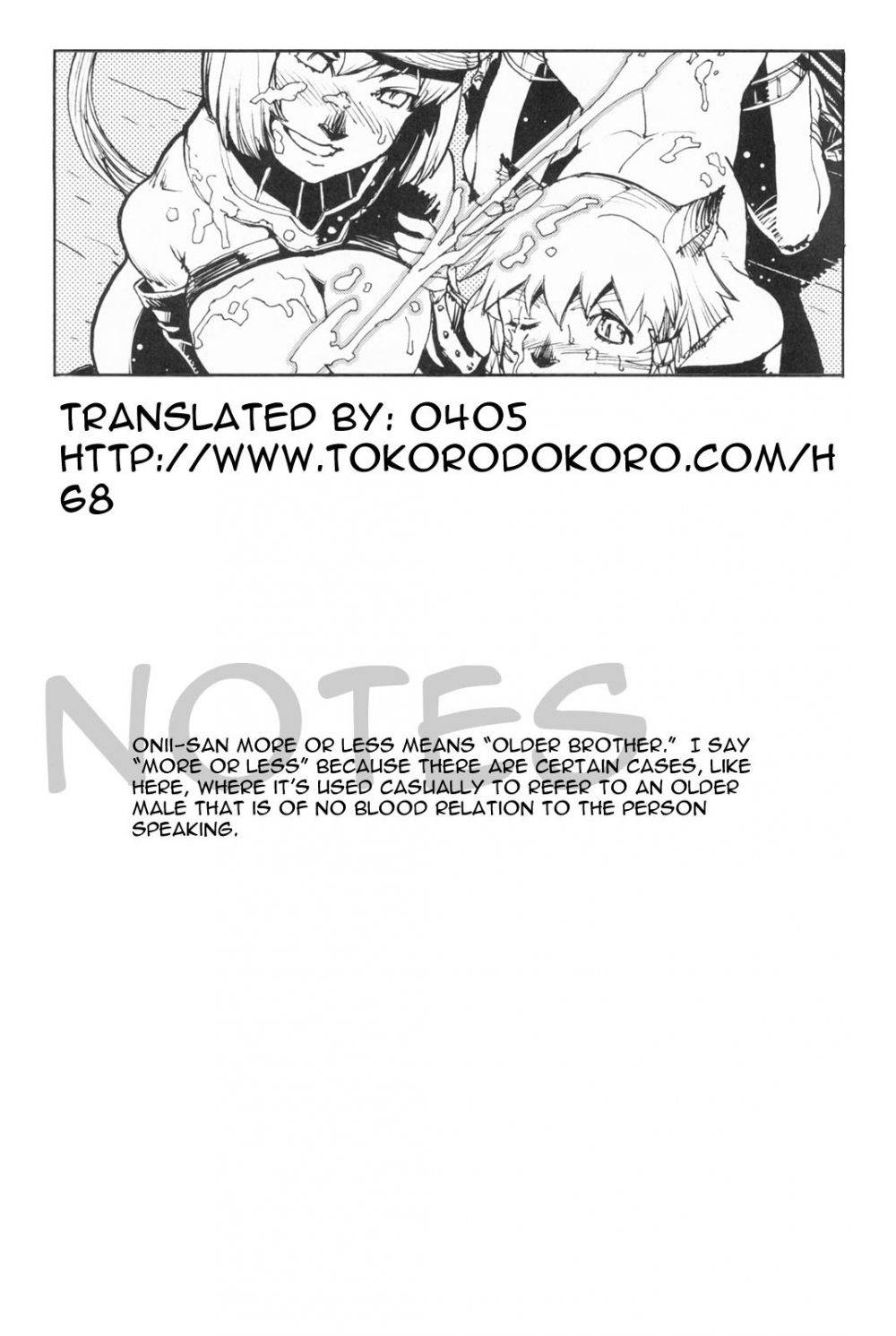 Image #22